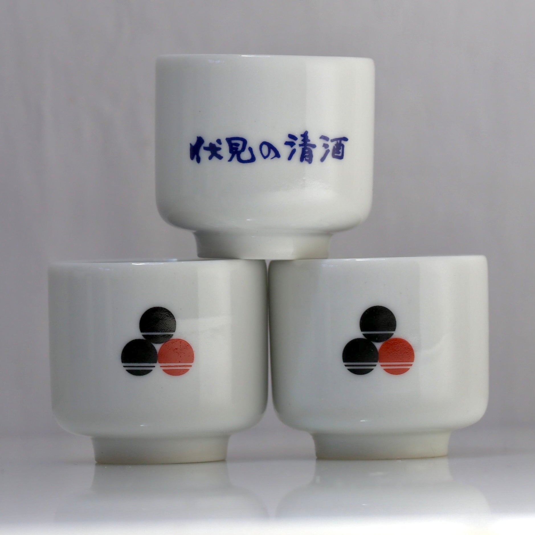 オリジナルおちょこ – 伏水酒蔵堂オンラインショップ