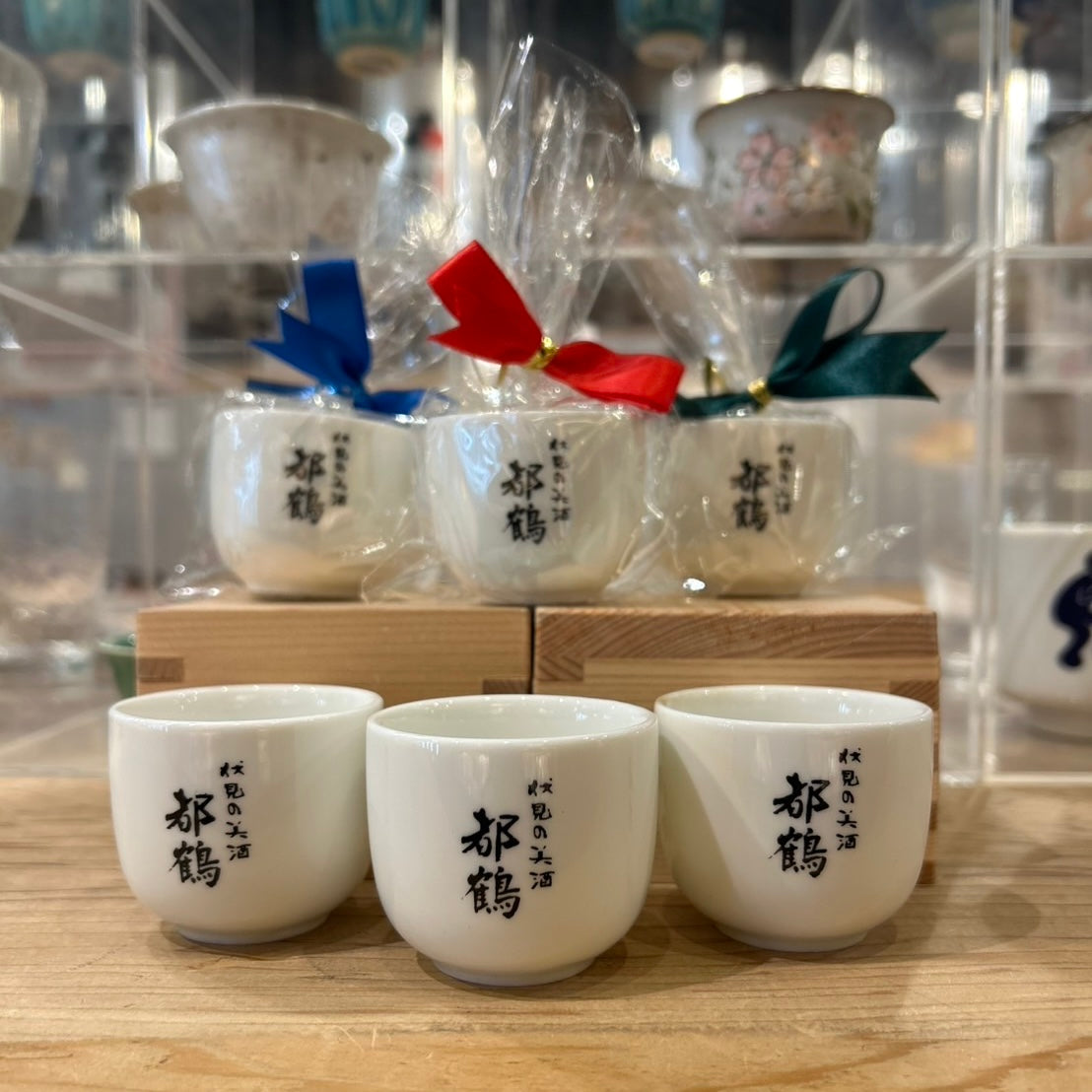 都鶴酒造 純米大吟醸 別誂 720ml (お猪口付き)