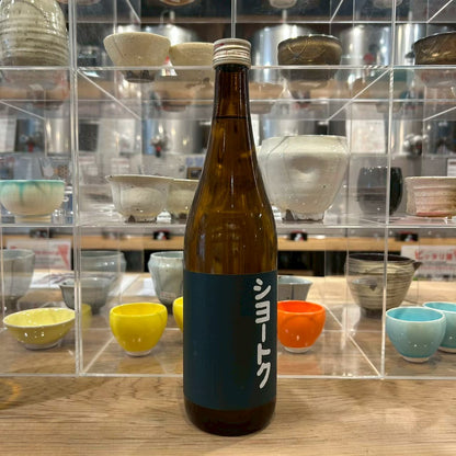 飲みごたえ辛口セット