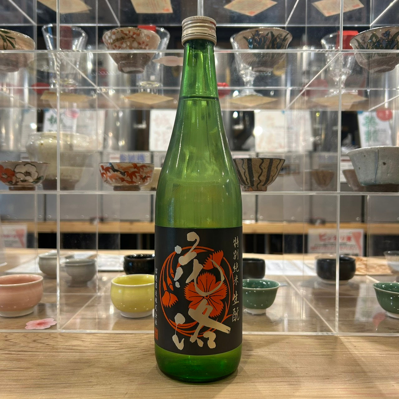 招德酒造 花洛 特別純米酒 生酛造り 720ml