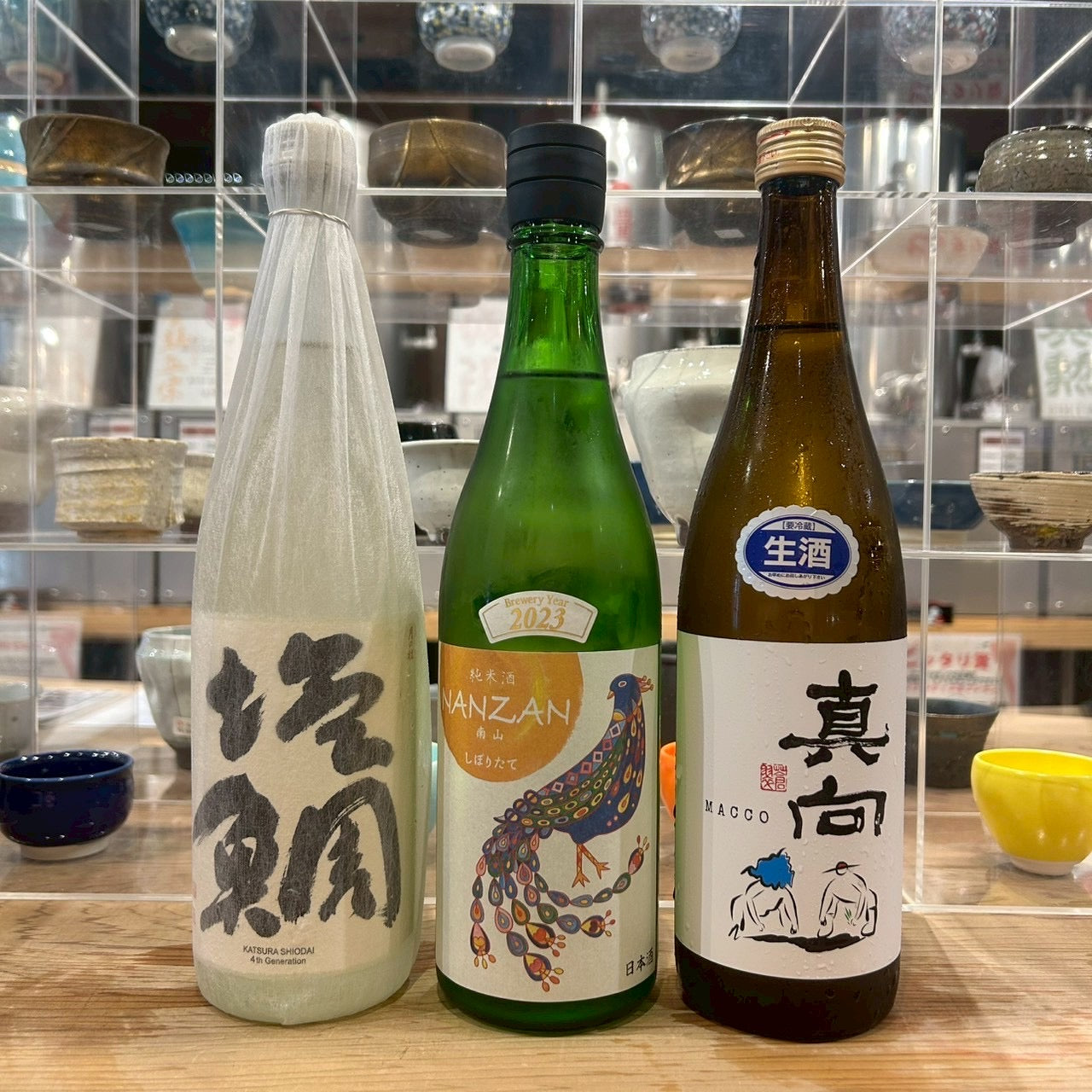 【酒林会】京都限定米「祝」を楽しむ日本酒セット