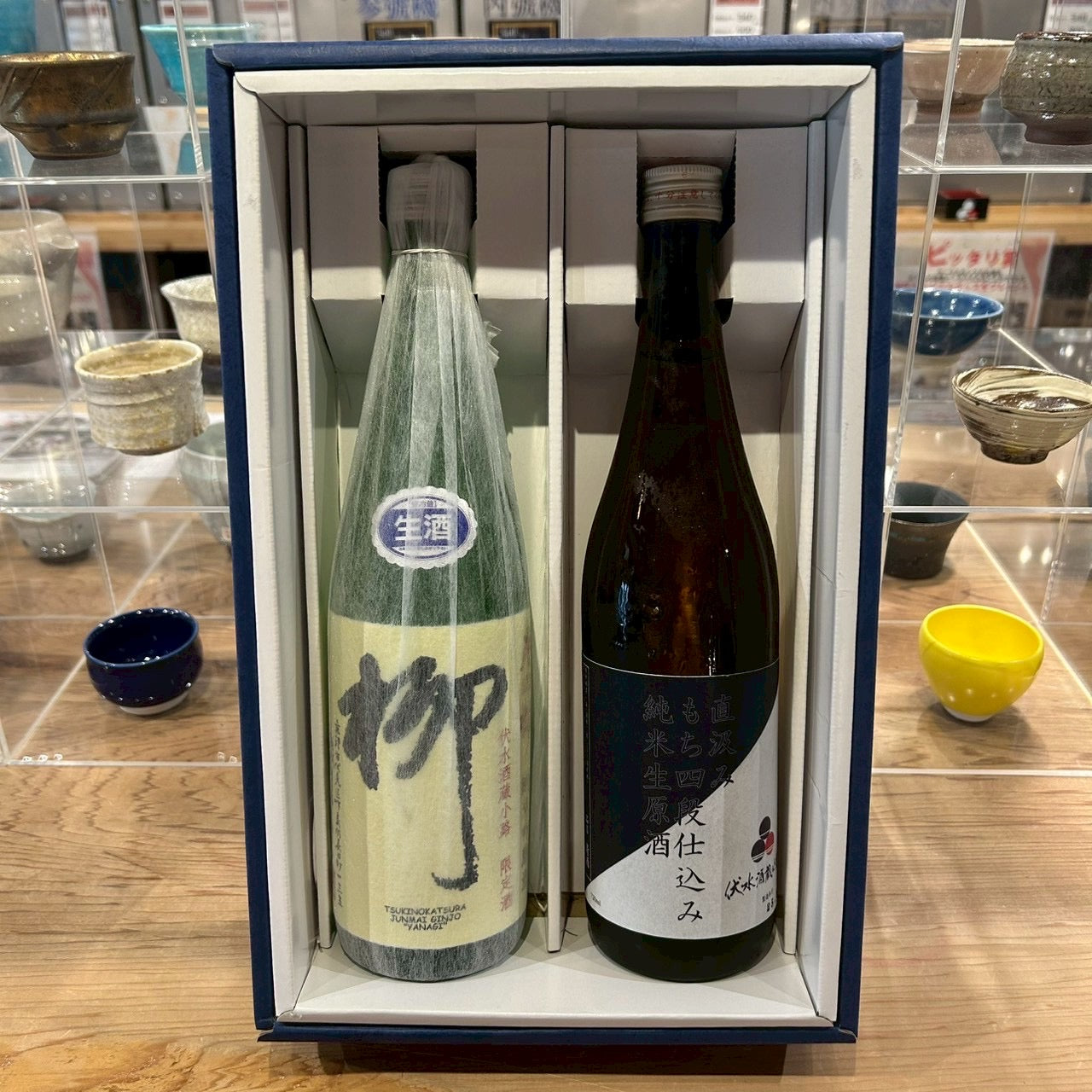 【酒蔵堂限定酒】甘辛飲み比べセット