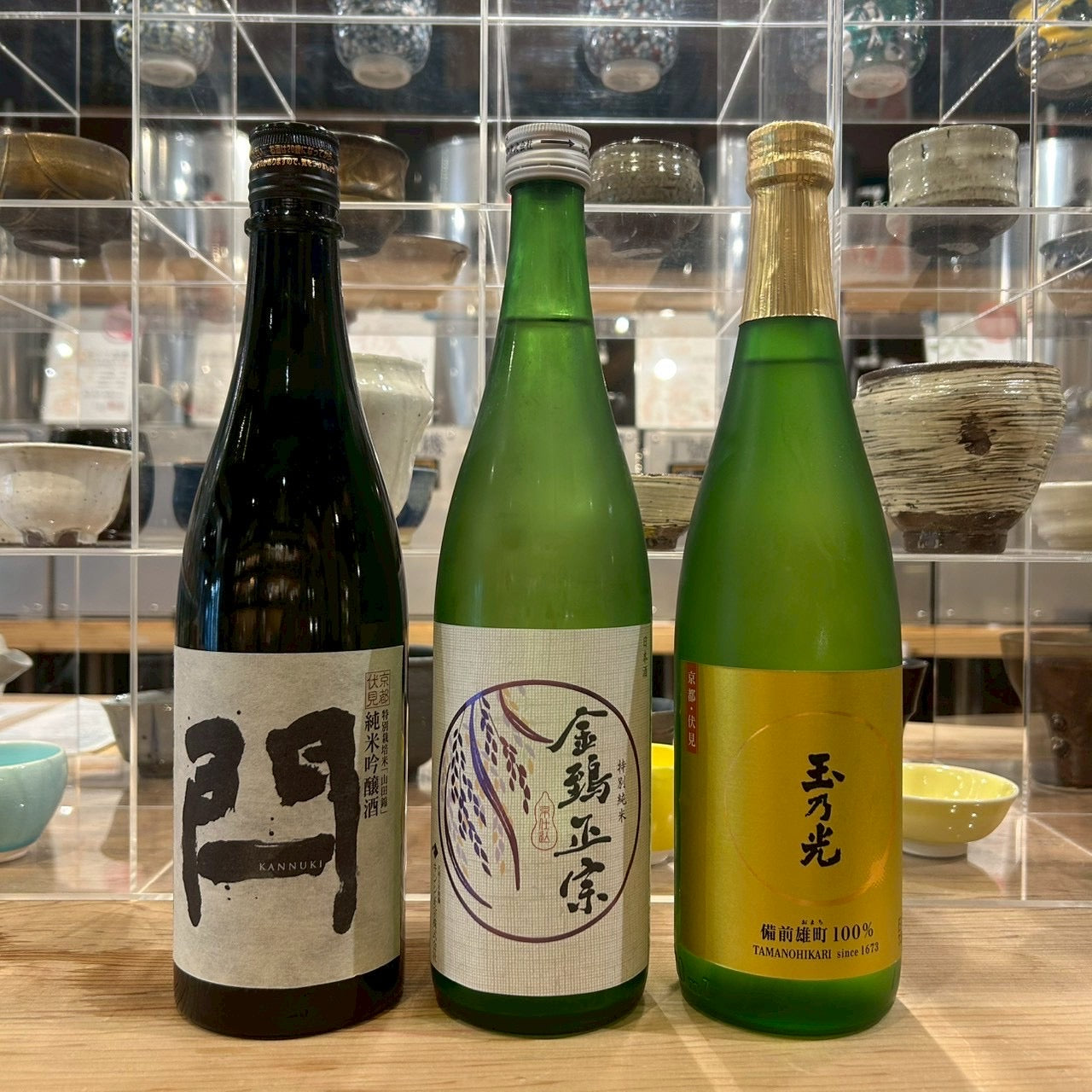 米違いバライエティセット(ギフトBOX付き)