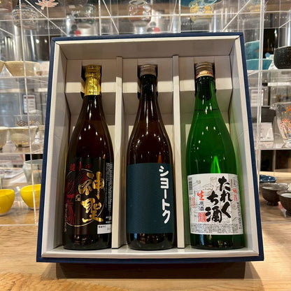 飲みごたえ辛口セット