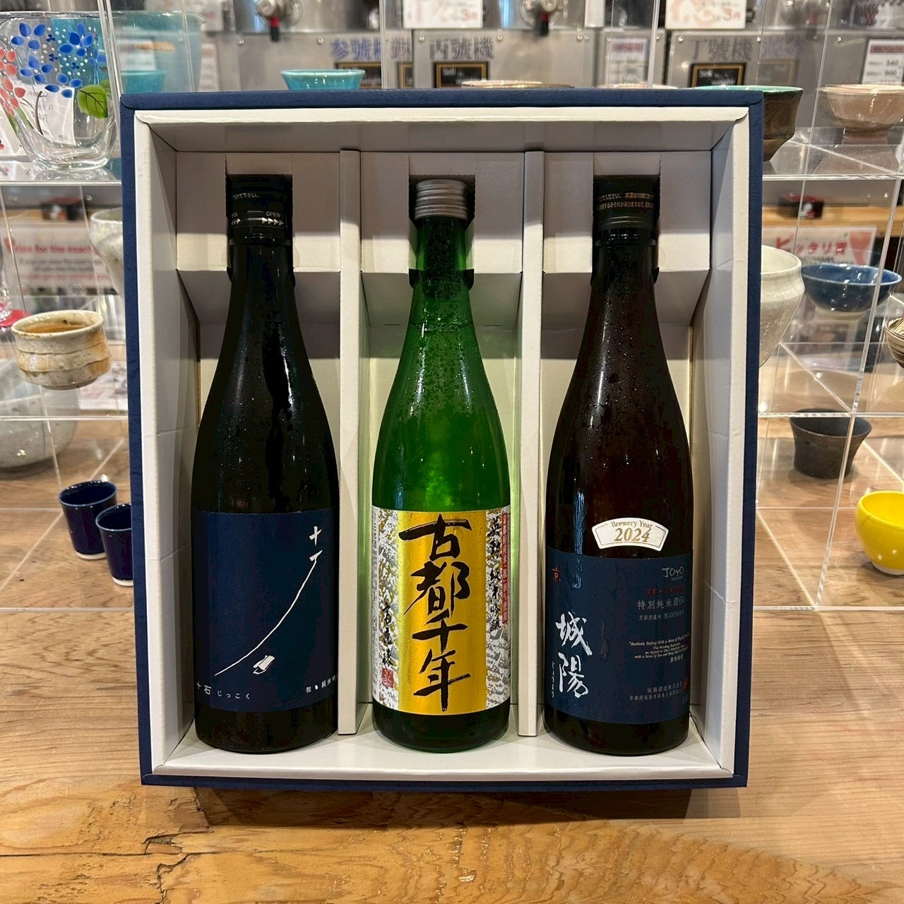 京都限定米「祝米」を味わい尽くすセット