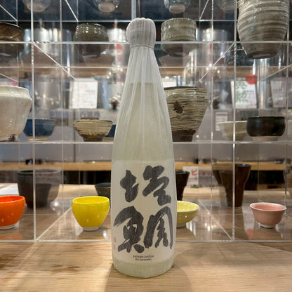 【酒林会】京都限定米「祝」を楽しむ日本酒セット