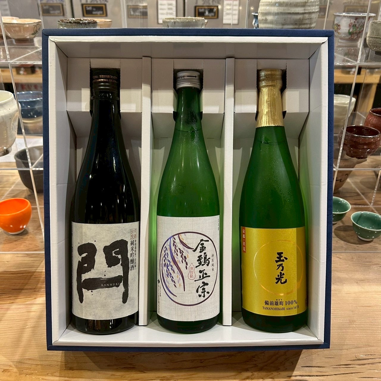 米違いバライエティセット(ギフトBOX付き)