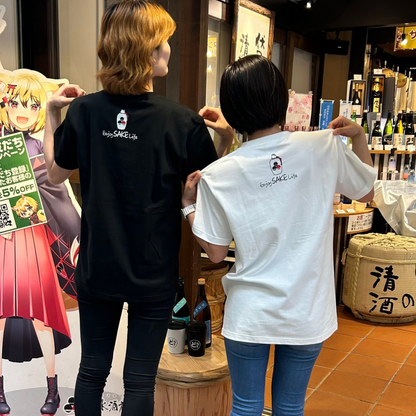 日本酒お勉強Tシャツ – 伏水酒蔵堂オンラインショップ 日本酒お勉強Tシャツ – 伏水酒蔵堂オンラインショップ
