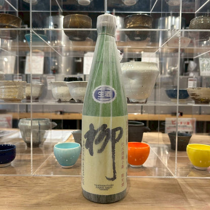 【酒蔵堂限定酒】甘口飲み比べセット