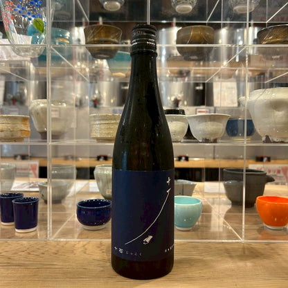 京都限定米「祝米」を味わい尽くすセット