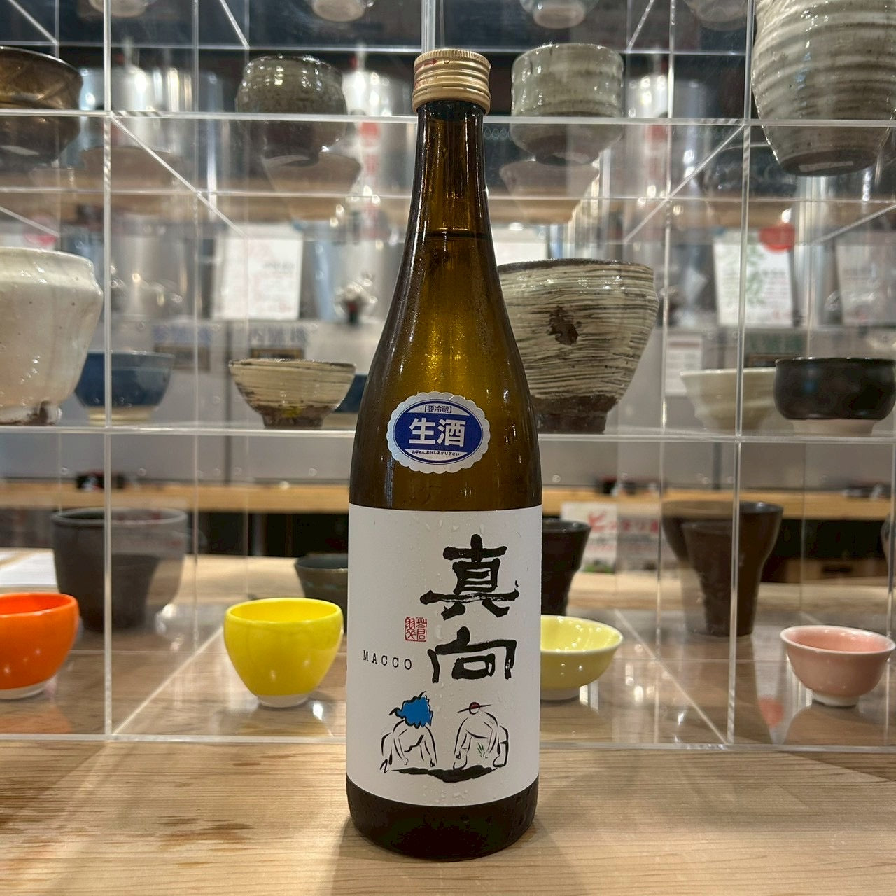 【酒林会】京都限定米「祝」を楽しむ日本酒セット