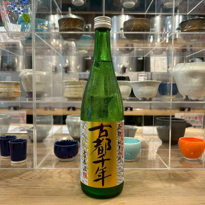 京都限定米「祝米」を味わい尽くすセット