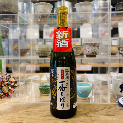 山本本家 神聖 源兵衛さんの一番しぼり しぼりたて原酒 720ml