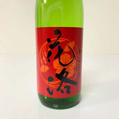 招德酒造 花洛 特別純米 辛口原酒 720ml