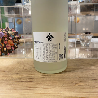 増田徳兵衞商店 月の桂 純米吟醸酒 しぼりたて 720ml