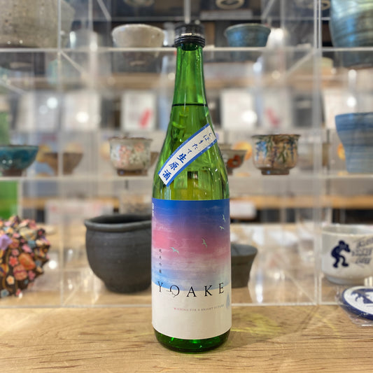 北川本家 富翁 YOAKE しぼりたて 生原酒 720ml