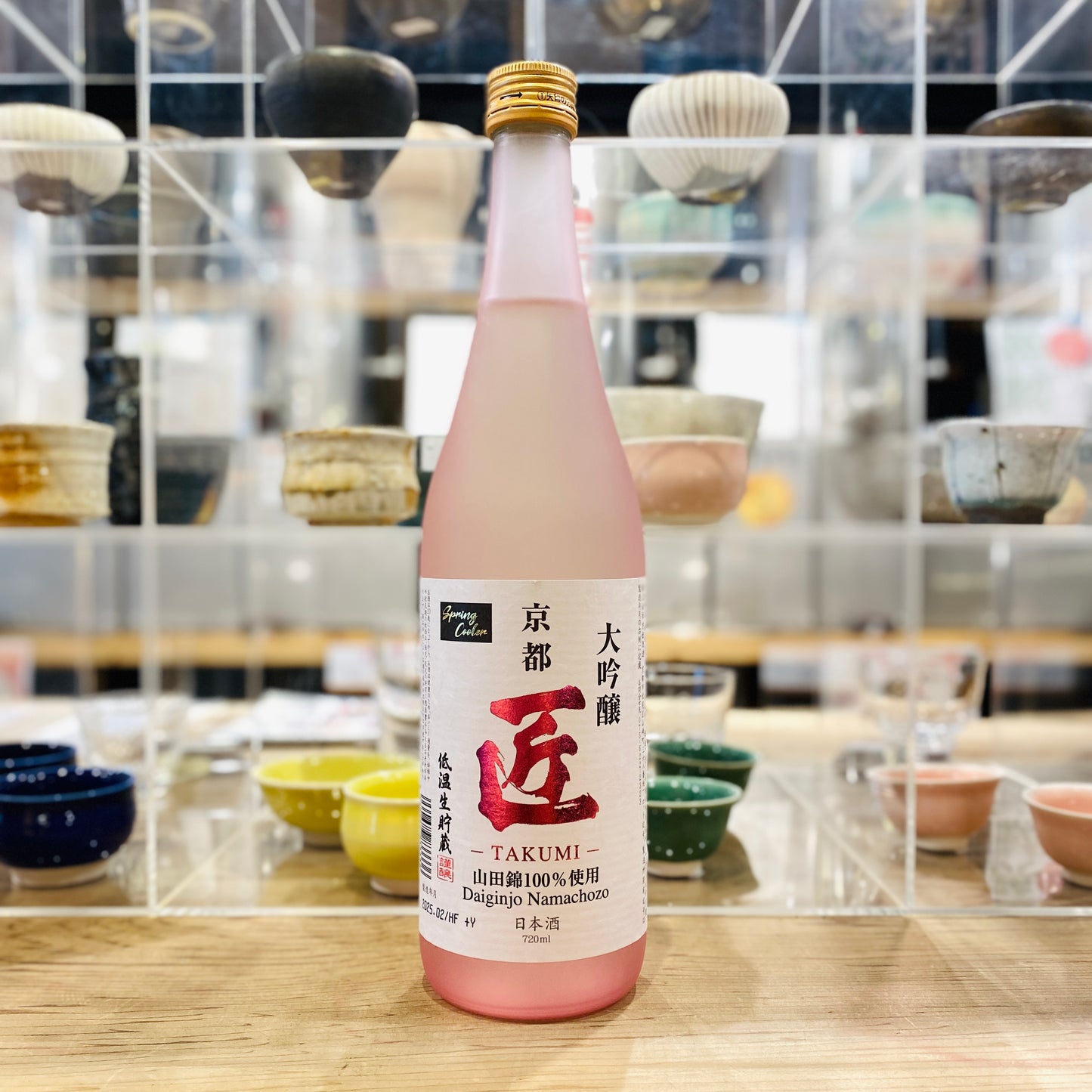 京姫酒造 匠 大吟醸 低温生貯蔵720ml