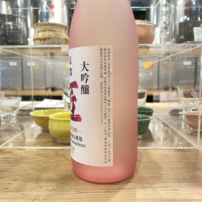 京姫酒造 匠 大吟醸 低温生貯蔵720ml