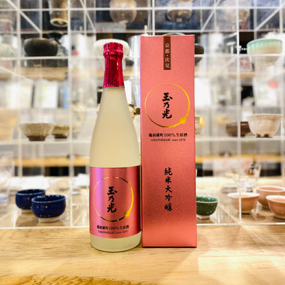 玉乃光酒造 純米大吟醸 備前雄町100％ 生原酒 720ml