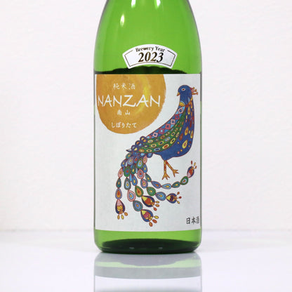 城陽 南山 特別純米酒 720ml