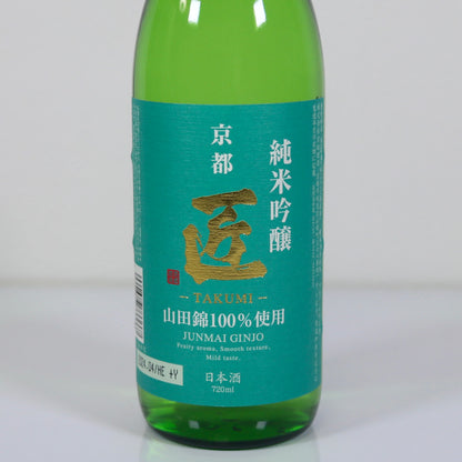 京姫酒造 匠 純米吟醸 720ml