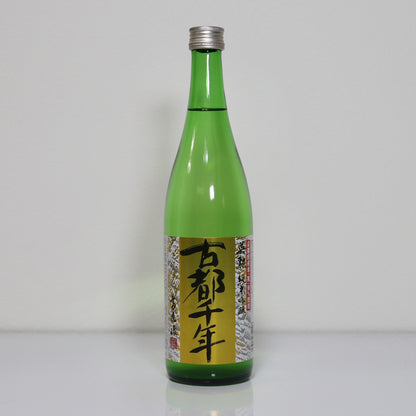 齊藤酒造 英勲 古都千年 純米吟醸酒 720ml