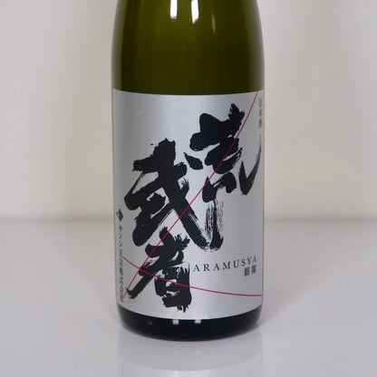 キンシ正宗 上撰 銀閣 荒武者 720ml