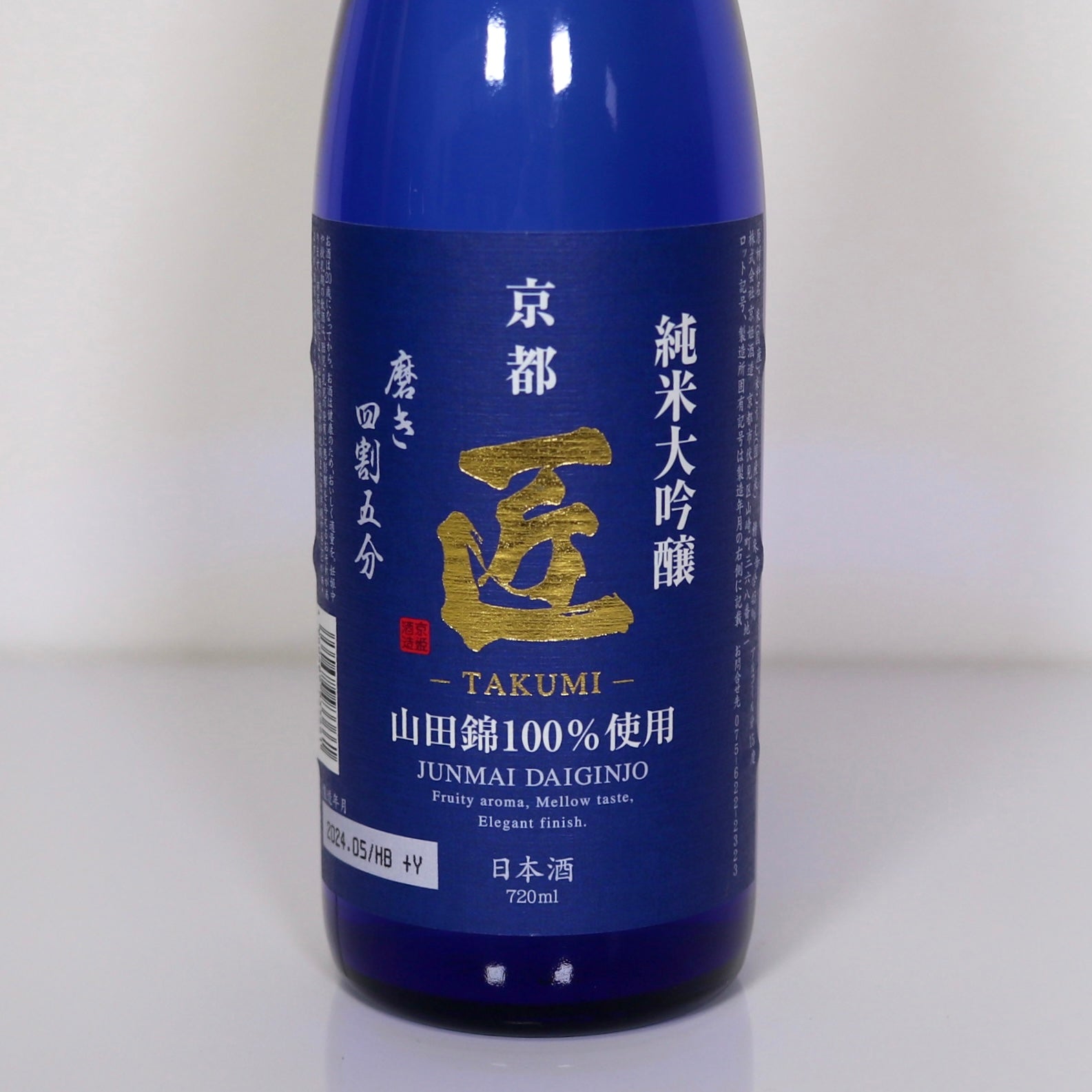 京姫酒造 純米大吟醸 匠 720ml – 伏水酒蔵堂オンラインショップ