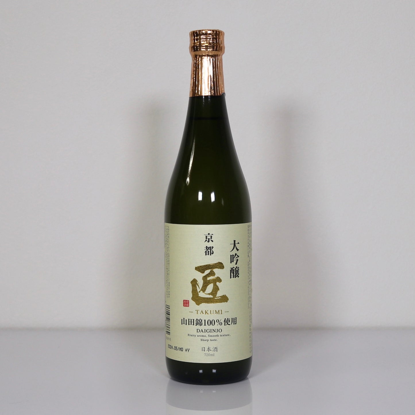 京姫酒造 山田錦 大吟醸 匠 720ml