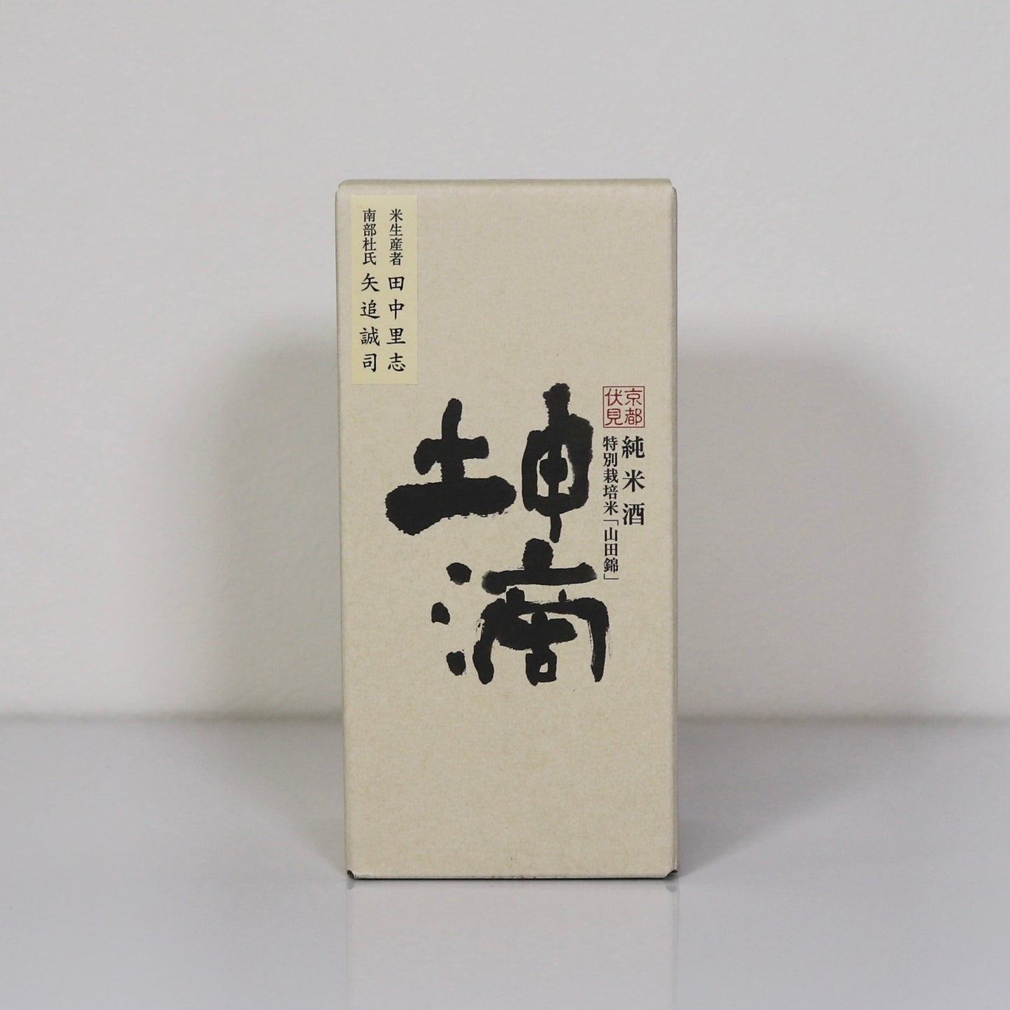 東山酒造 坤滴 純米酒 720ml