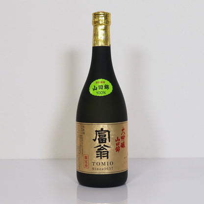 北川本家 富翁 大吟醸 山田錦  720ml