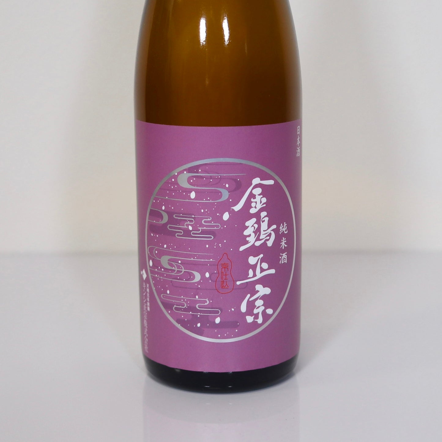 キンシ正宗 純米酒 磨き60 720ml