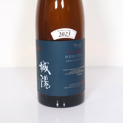 城陽酒造 特別純米酒60 祝 720ml