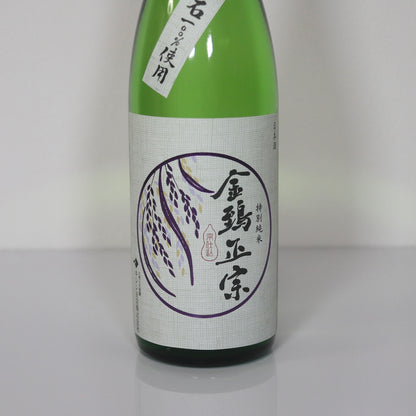 キンシ正宗 金鵄正宗 特別純米酒 720ml