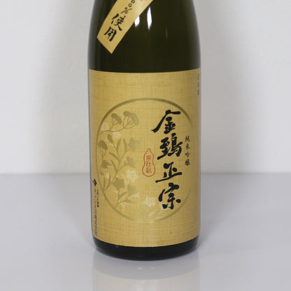 キンシ正宗 金鵄正宗 純米吟醸 720ml