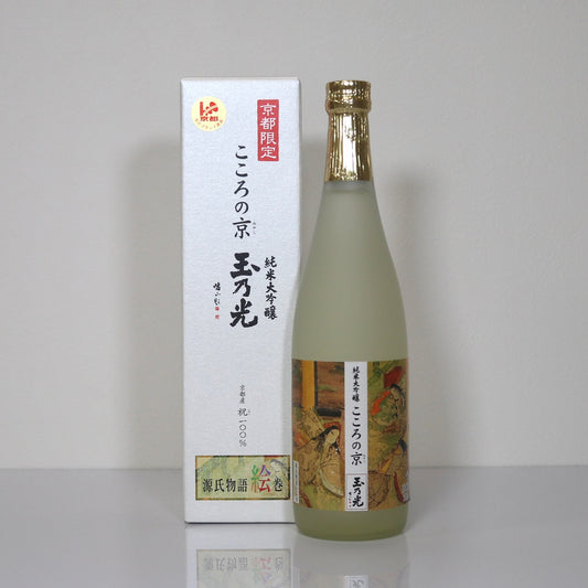 玉乃光酒造 こころの京 純米大吟醸 720ml