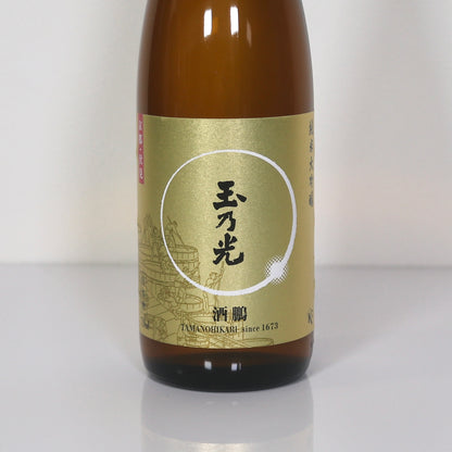 玉乃光酒造 酒鵬 純米大吟醸 720ml