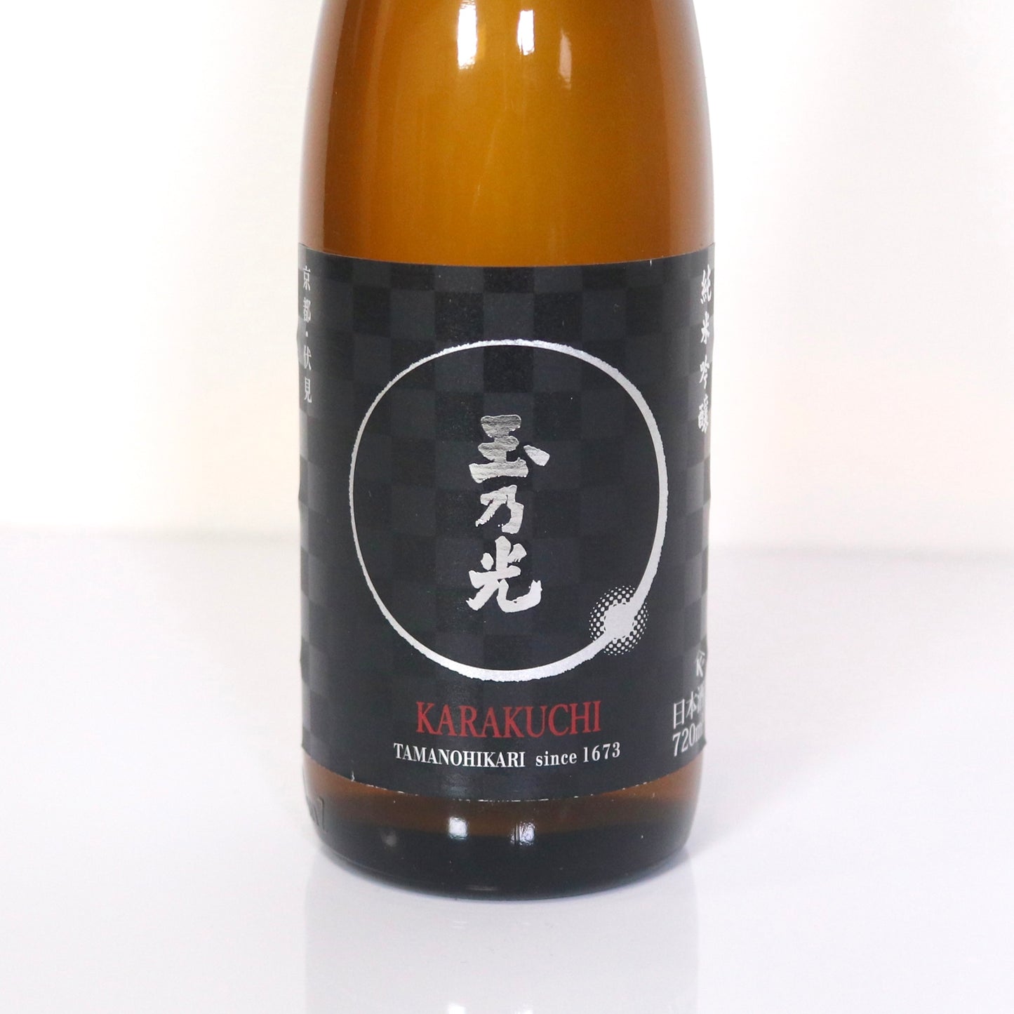 玉乃光酒造 KARAKUCHI 純米吟醸 720ml