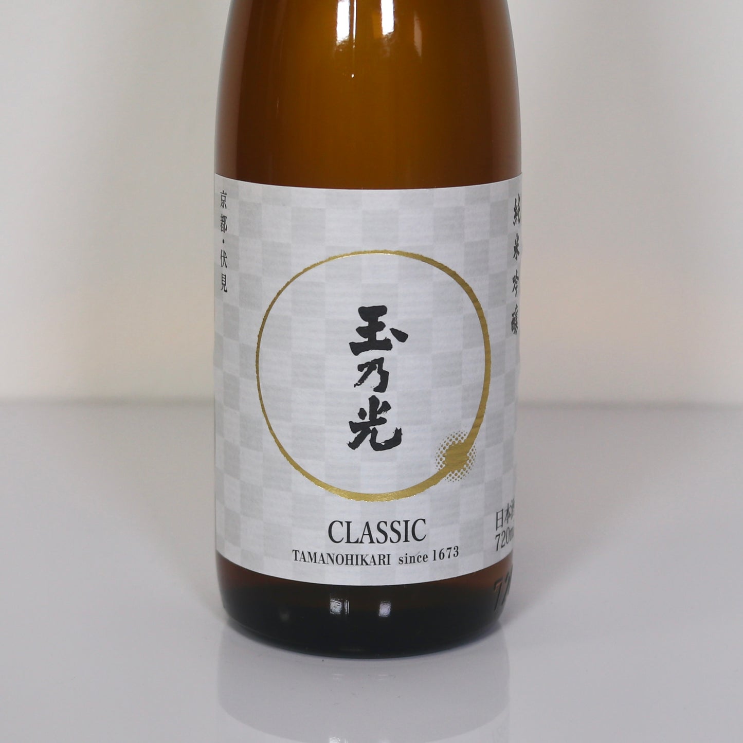 玉乃光酒造 CLASSIC 純米吟醸 720ml