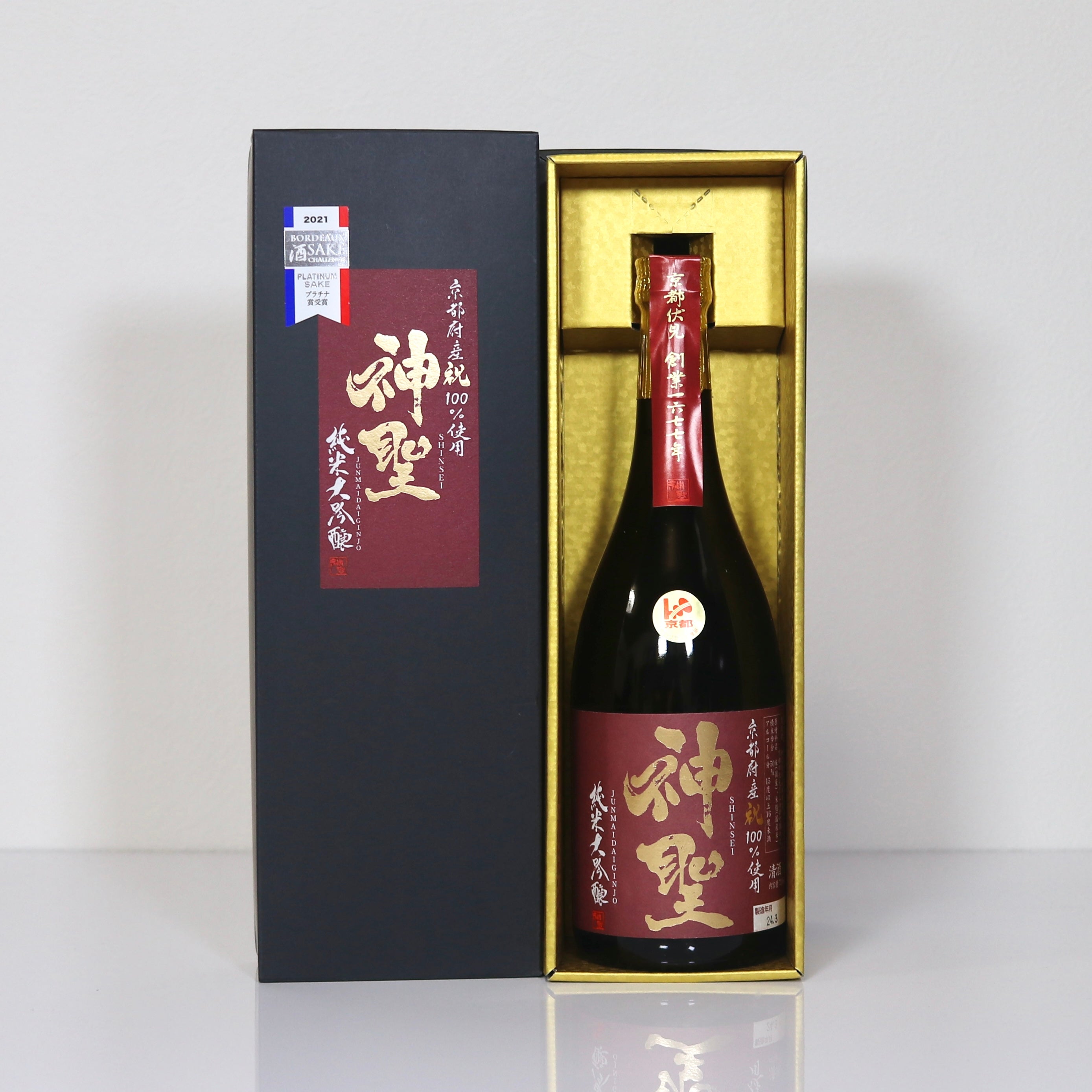 新品 未開封 京都 祝米100％ 温かっ 神聖 純米大吟醸 日本酒720ml 売買されたオークション情報 落札价格 【au  payマーケット】の商品情報をアーカイブ公開