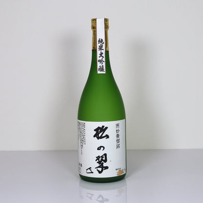 山本本家 神聖 松の翠 純米大吟醸 720ml