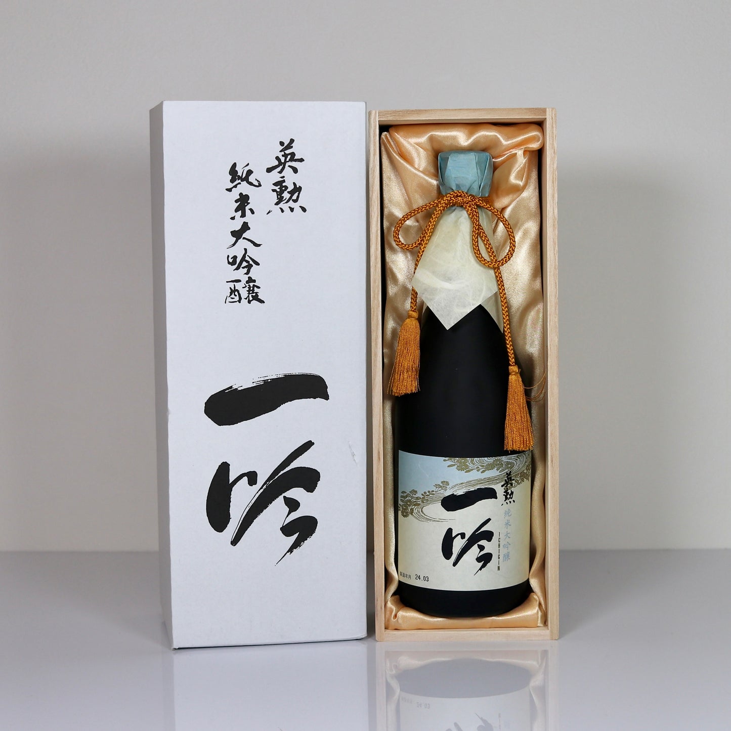 齊藤酒造 英勲 一吟 純米大吟醸 720ml