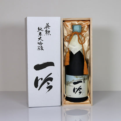 齊藤酒造 英勲 一吟 純米大吟醸 720ml