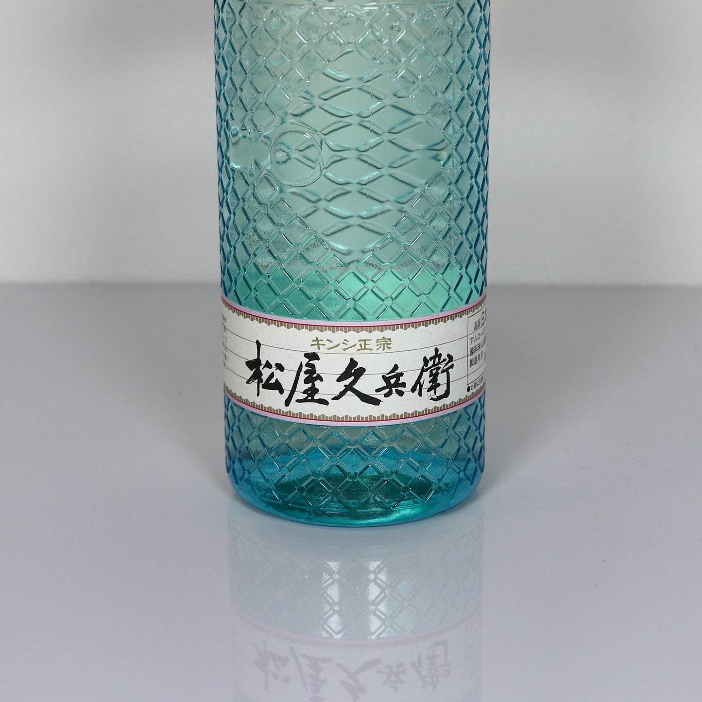 キンシ正宗 松屋久兵衛 純米大吟醸 720ml