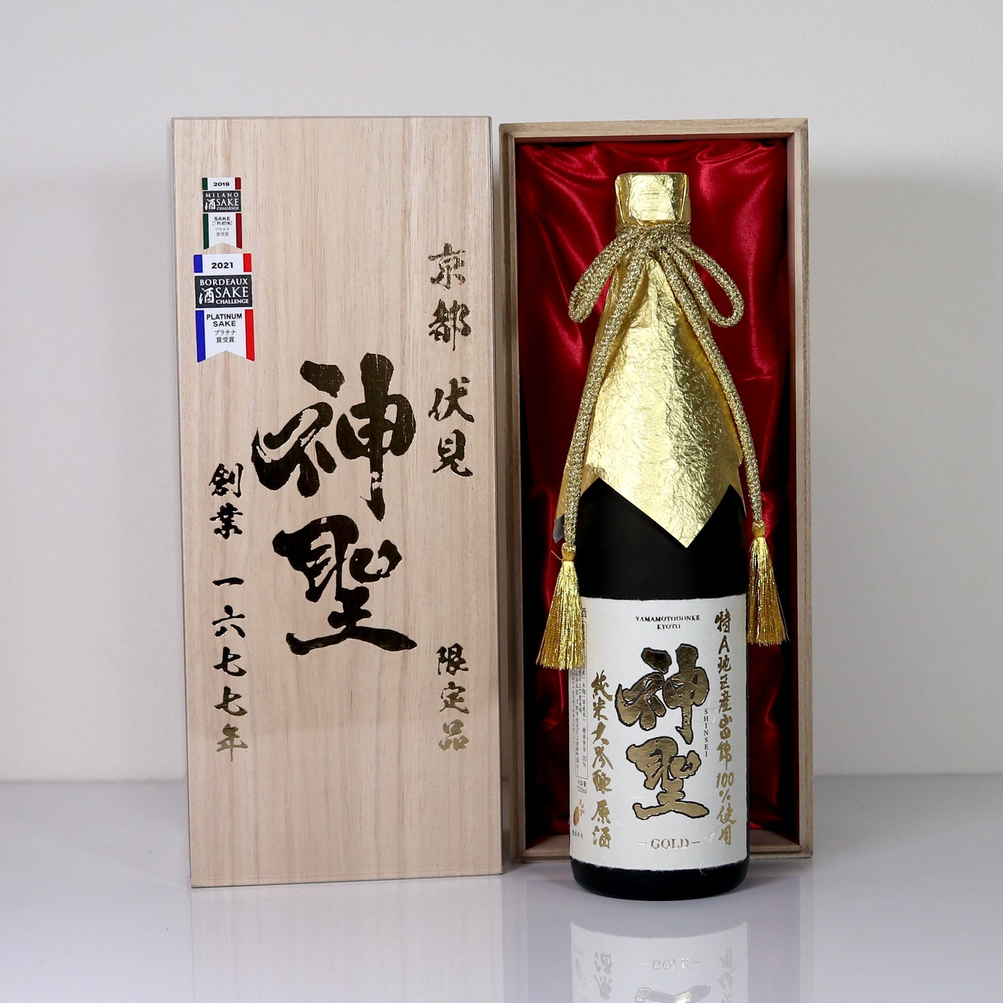 山本本家 神聖 山田錦 純米大吟醸原酒 GOLD 720ml