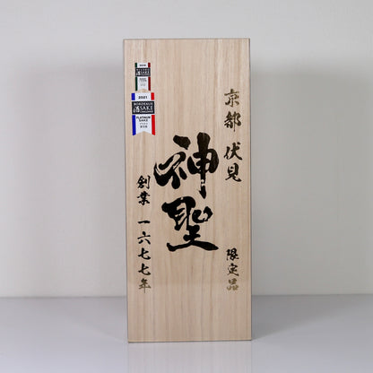 山本本家 神聖 山田錦 純米大吟醸原酒 GOLD 720ml