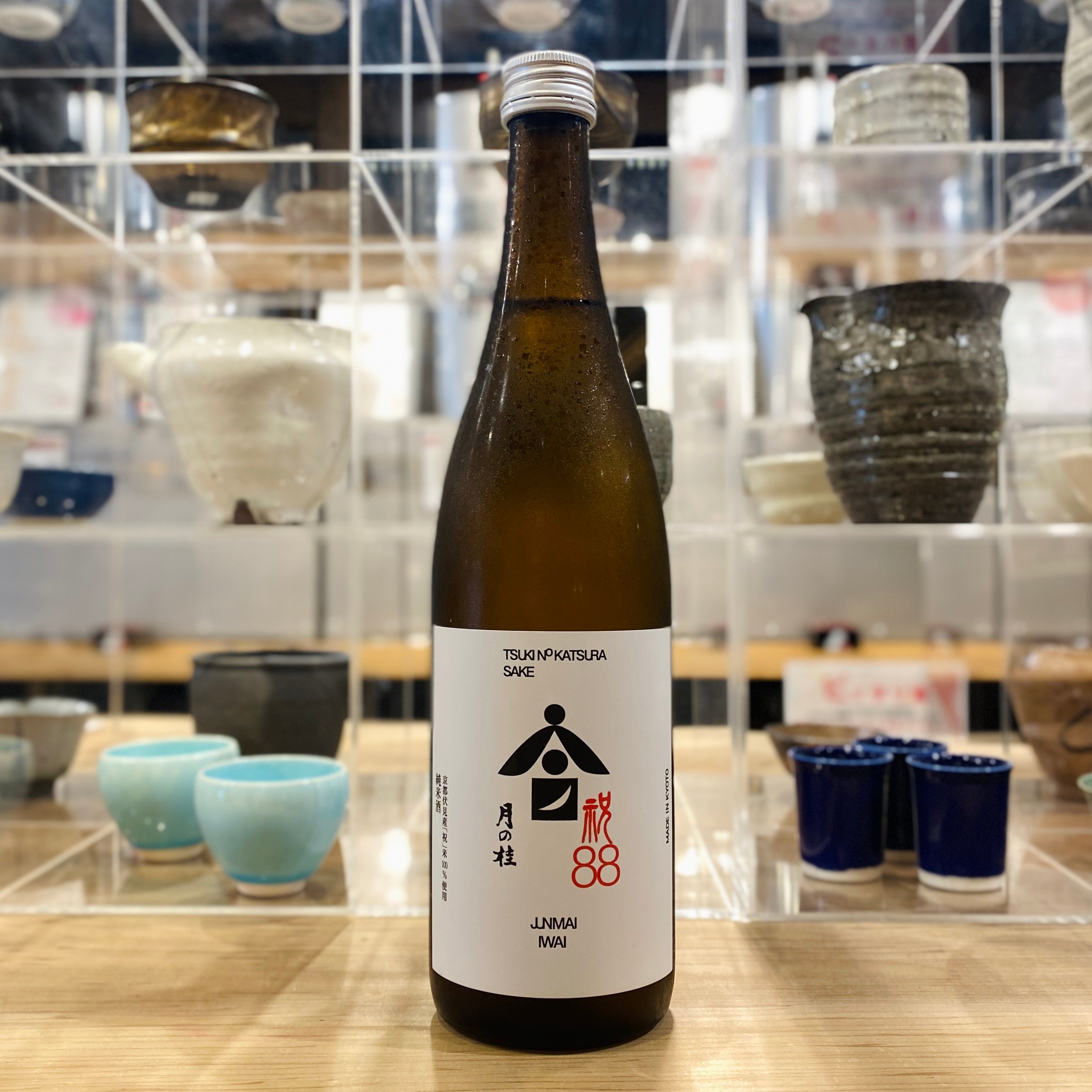 増田德兵衞商店 月の桂 純米酒 祝88% – 伏水酒蔵堂オンラインショップ