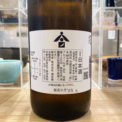 増田德兵衞商店 月の桂　純米酒 祝88%
