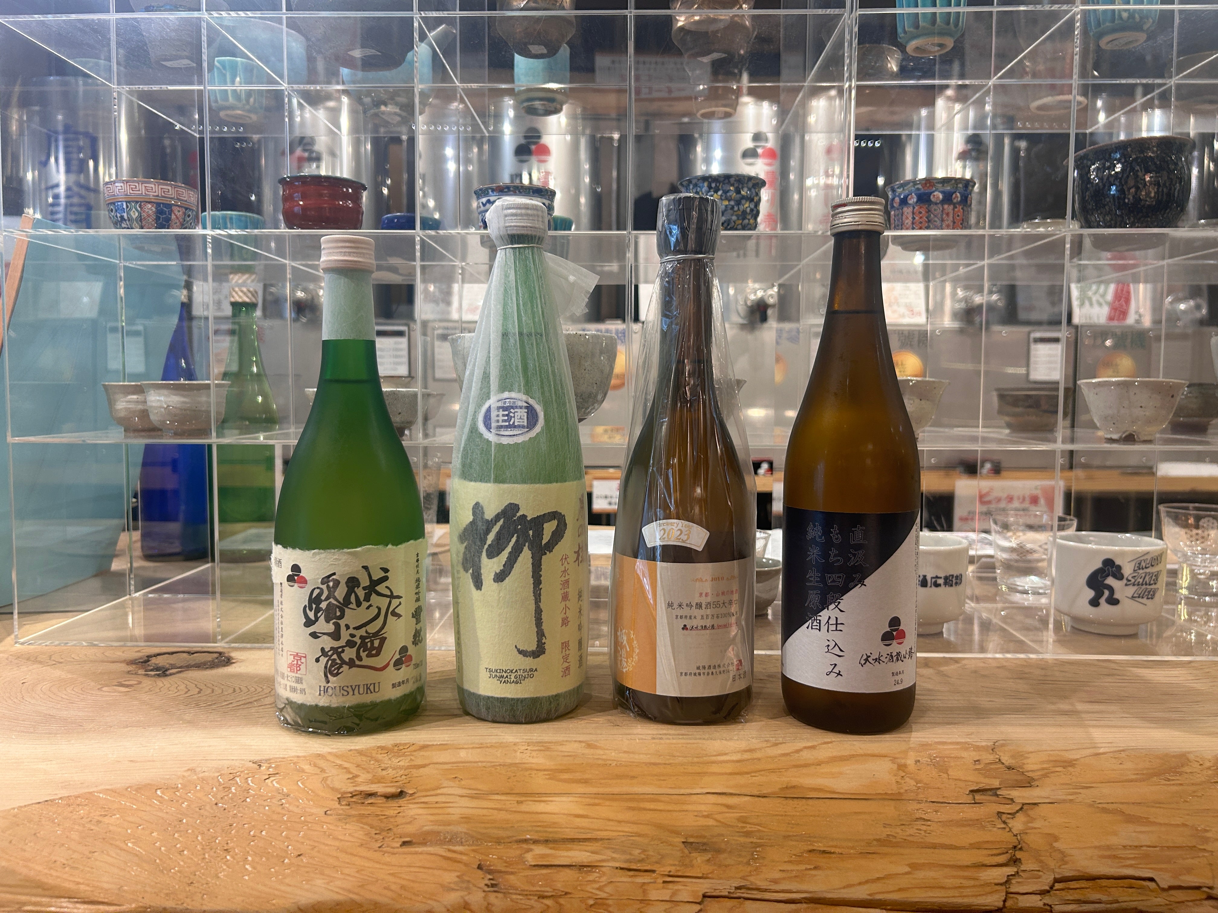 京都・伏見の日本酒専門店】伏水酒蔵堂ONLINE SHOP – 伏水酒蔵堂