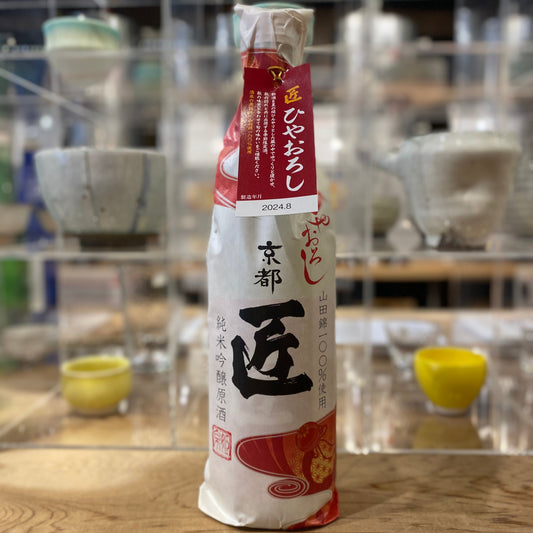 京姫酒造 匠 純米吟醸原酒 ひやおろし720ml